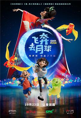 国产呦系列欧美呦日韩呦