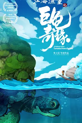 四虎影院永久网站