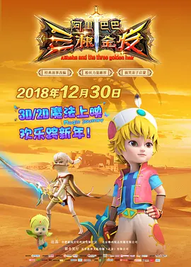 四虎影院永久网站