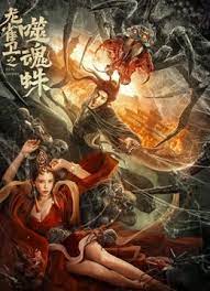 四虎影院永久网站